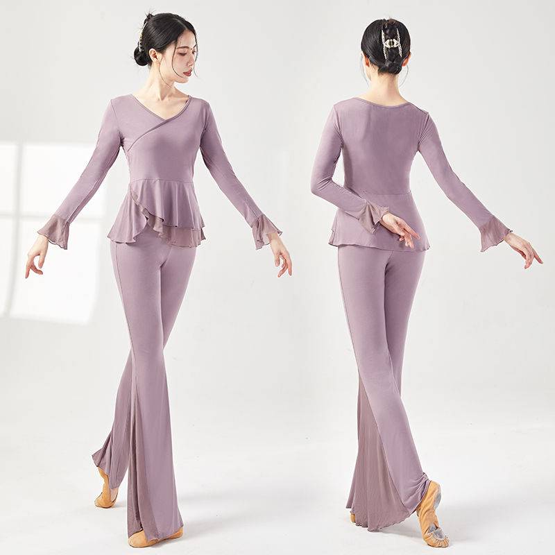 Modern dance exercise girl long sleeve -shaped dance Modal mesh yarn fishtail pants autumn and winter classical dance skirt