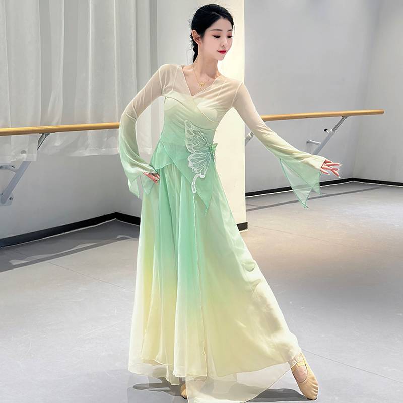 Xiaohan Classical Dance Gravity Butterfly Towel Dress Practice Fun Gaunting Chinese Dance Performance Skirt Pants Performance Summer