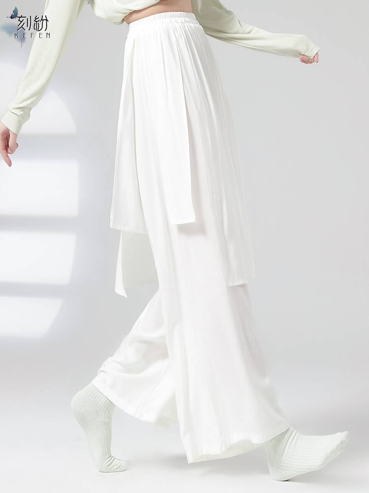 Classical dance dance pants women's loose and elegant wide legs practice skirt pants Chinese modern dance body training dancing clothing
