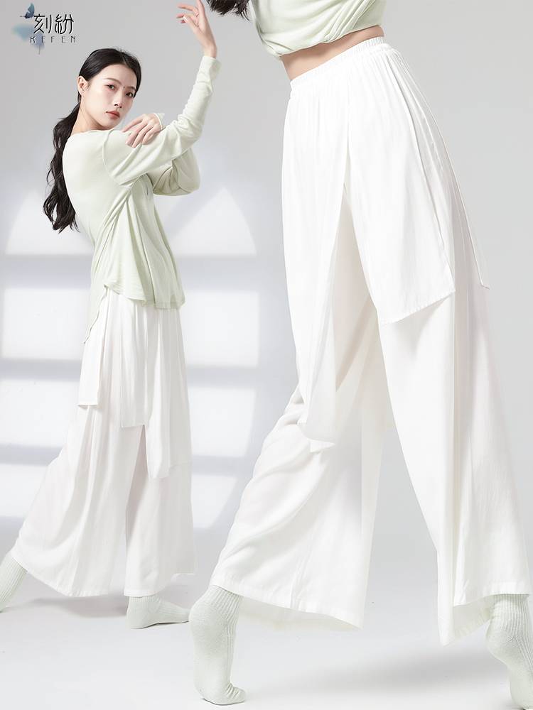 Classical dance dance pants women's loose and elegant wide legs practice skirt pants Chinese modern dance body training dancing clothing