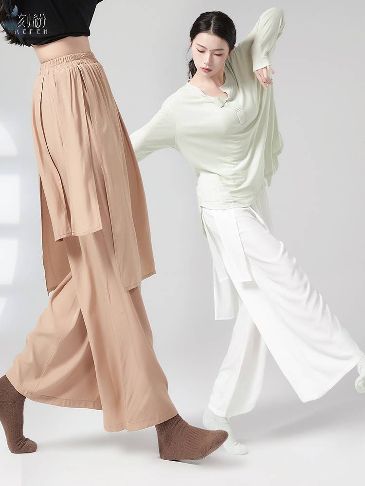 Classical dance dance pants women's loose and elegant wide legs practice skirt pants Chinese modern dance body training dancing clothing