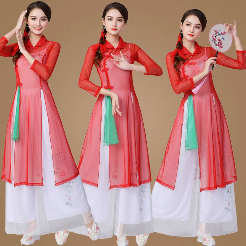 Classical dance body rhyme, practice suit, Chinese style dance gauze, improved cheongsam dress, dress women's square dance show