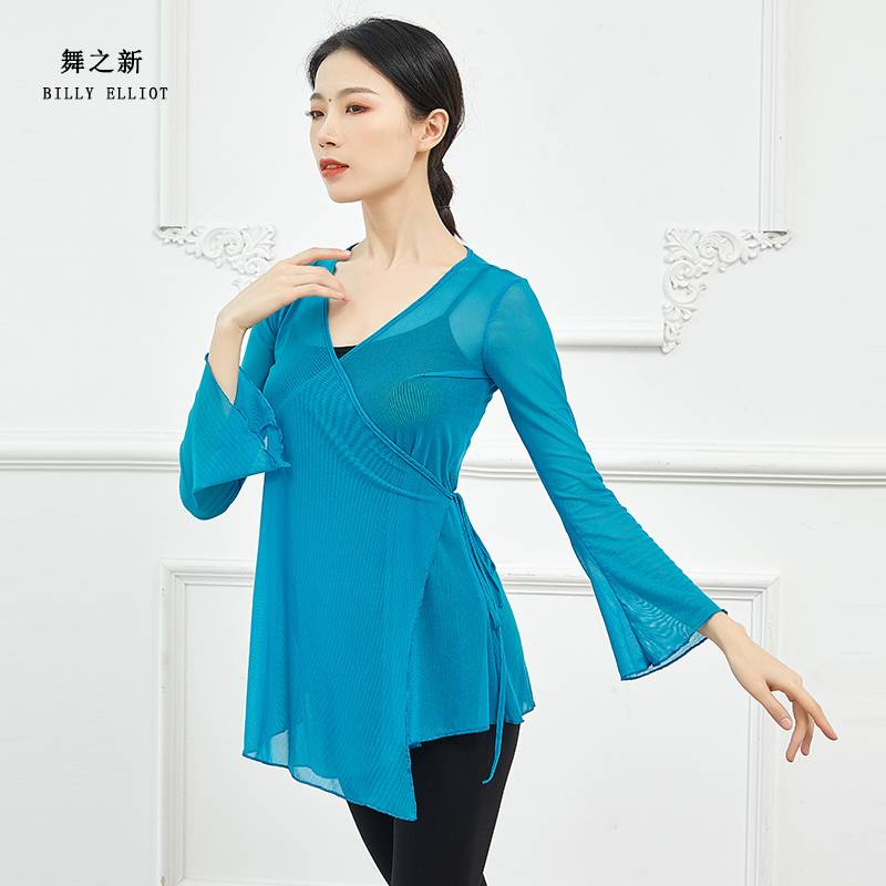 Spot classical dance body rhyme gauze training girl summer base training juka clothing female elegant long sleeve short clothing