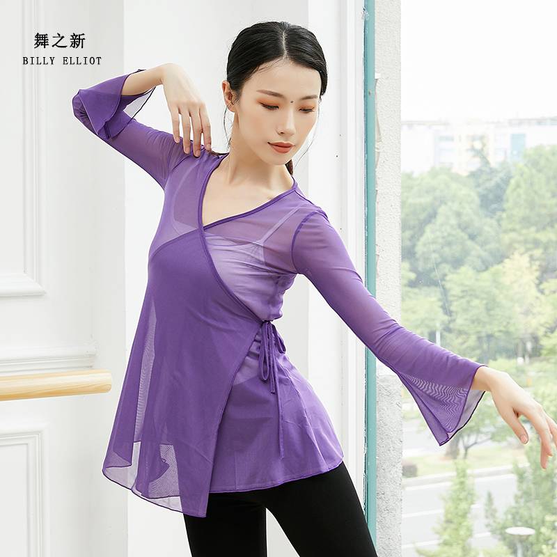 Spot classical dance body rhyme gauze training girl summer base training juka clothing female elegant long sleeve short clothing