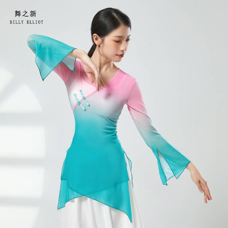 Spot classical dance gauze performance service female elegant body rhyme C base training service Chinese dance clothing and dance practice uniform network