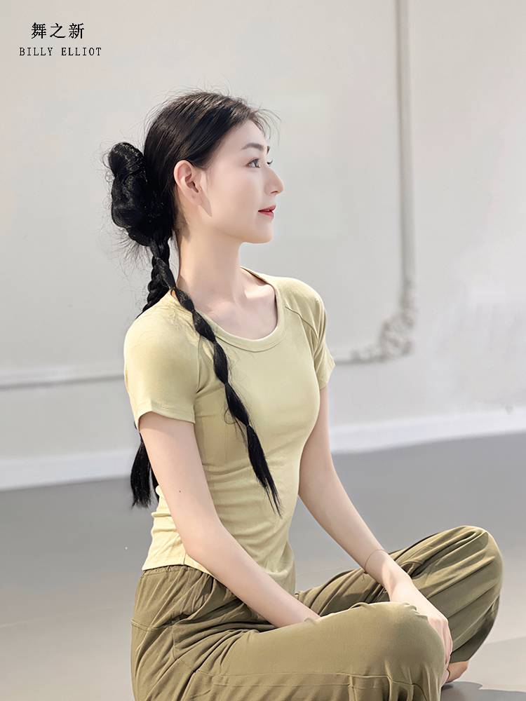 Dance top Women's new black classical dance exercise body training clothing Chinese dance modern dance short sleeves