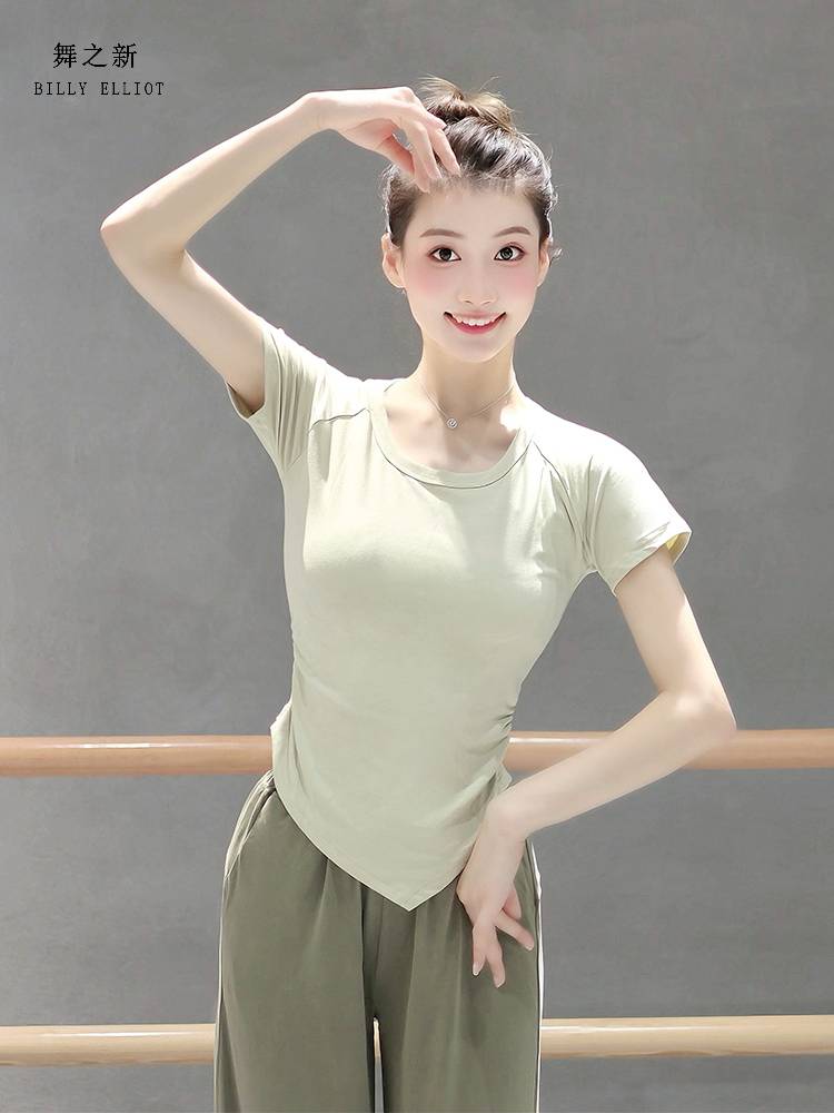 Dance top Women's new black classical dance exercise body training clothing Chinese dance modern dance short sleeves