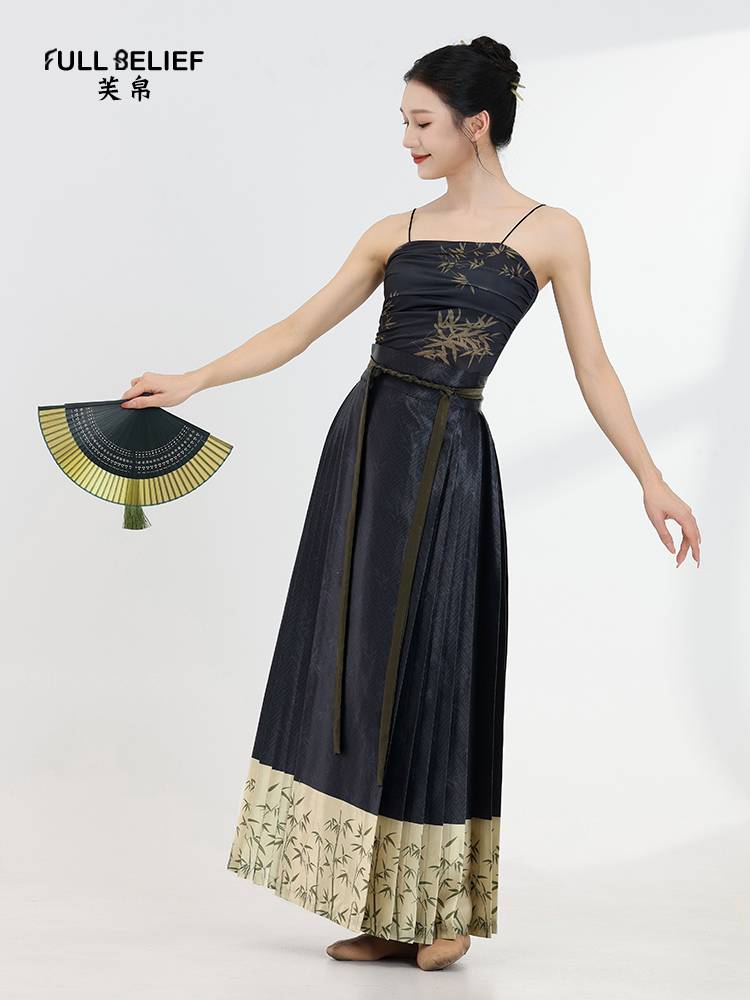 Fuxi new Chinese style ice silk printing bottom with small camisole vest female top classic dance practice service