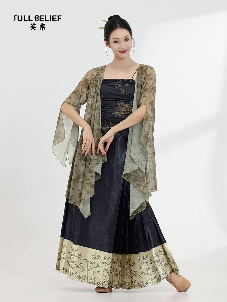 Fuxi new Chinese style ice silk printing bottom with small camisole vest female top classic dance practice service