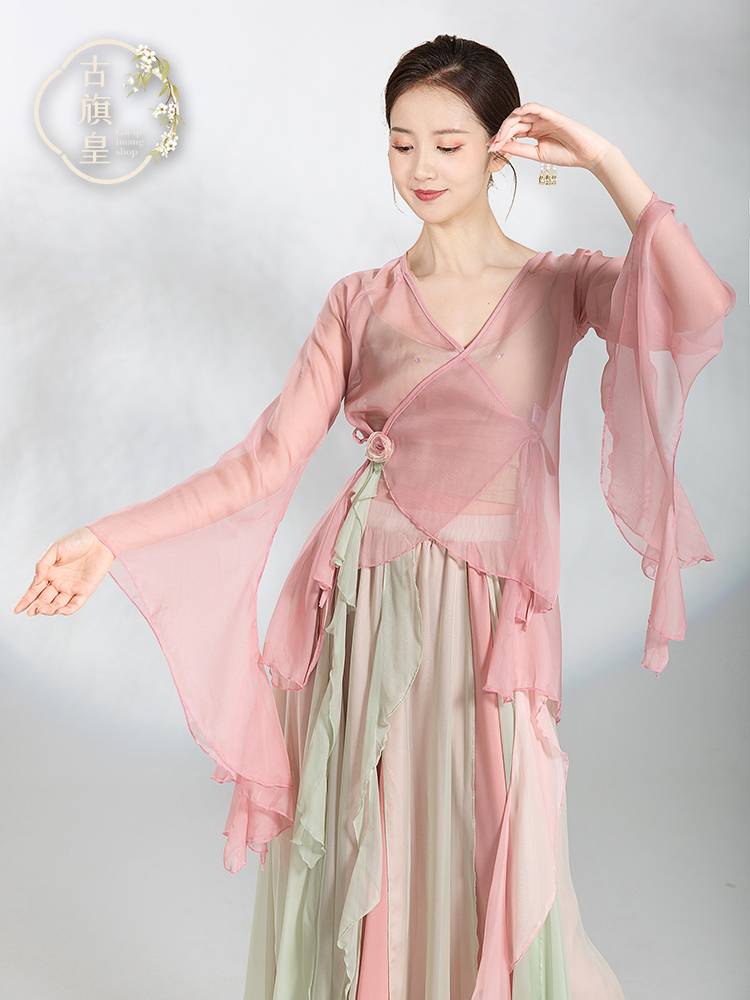 Ancient Banner Emperor Classical Dance Yaru Clothing Fairy Dance Costume Chinese Dance Chiffon Practice Dress Performance Clothing Skirts