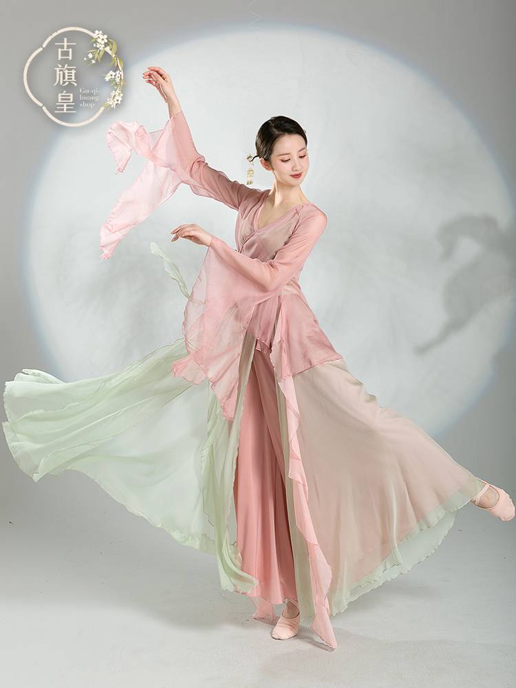 Ancient Banner Emperor Classical Dance Yaru Clothing Fairy Dance Costume Chinese Dance Chiffon Practice Dress Performance Clothing Skirts