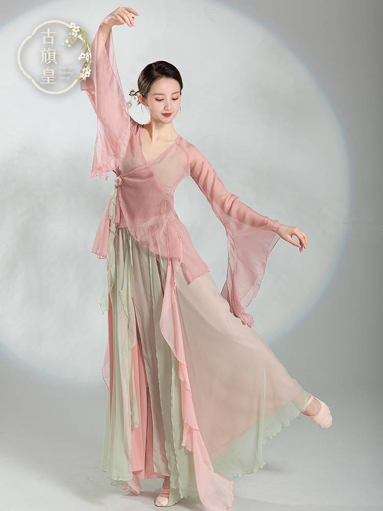 Ancient Banner Emperor Classical Dance Yaru Clothing Fairy Dance Costume Chinese Dance Chiffon Practice Dress Performance Clothing Skirts