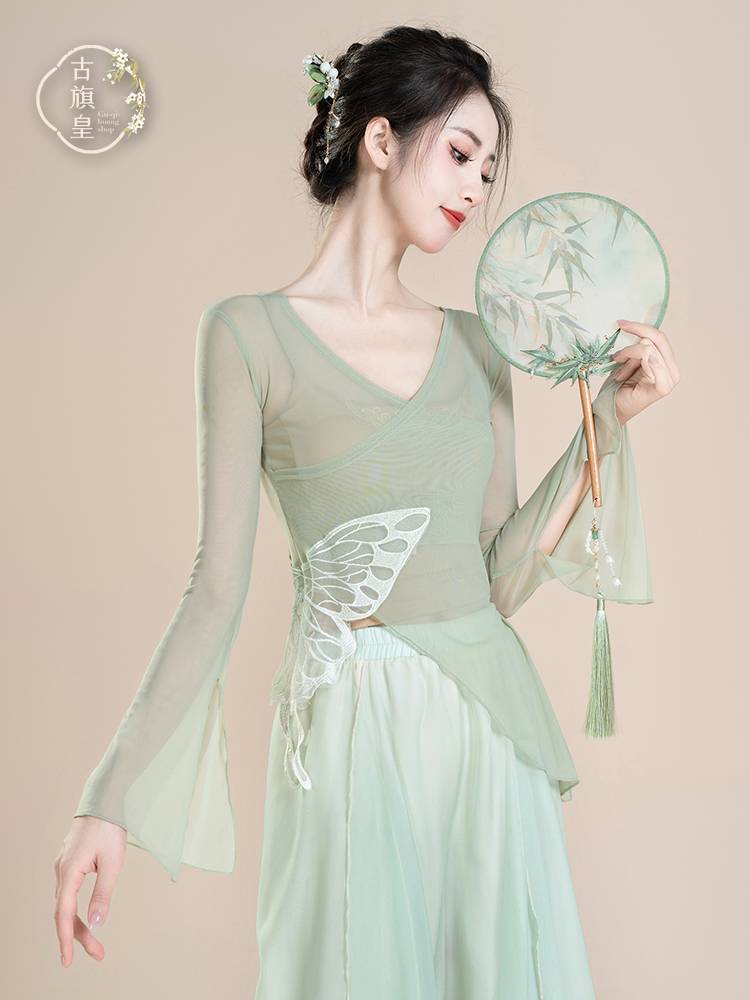 Ancient Banner Emperor Classical Dance Female Female Women's Eaplessing Rhymes Modern Dance Practice Chinese Dance Performance Clothing Top