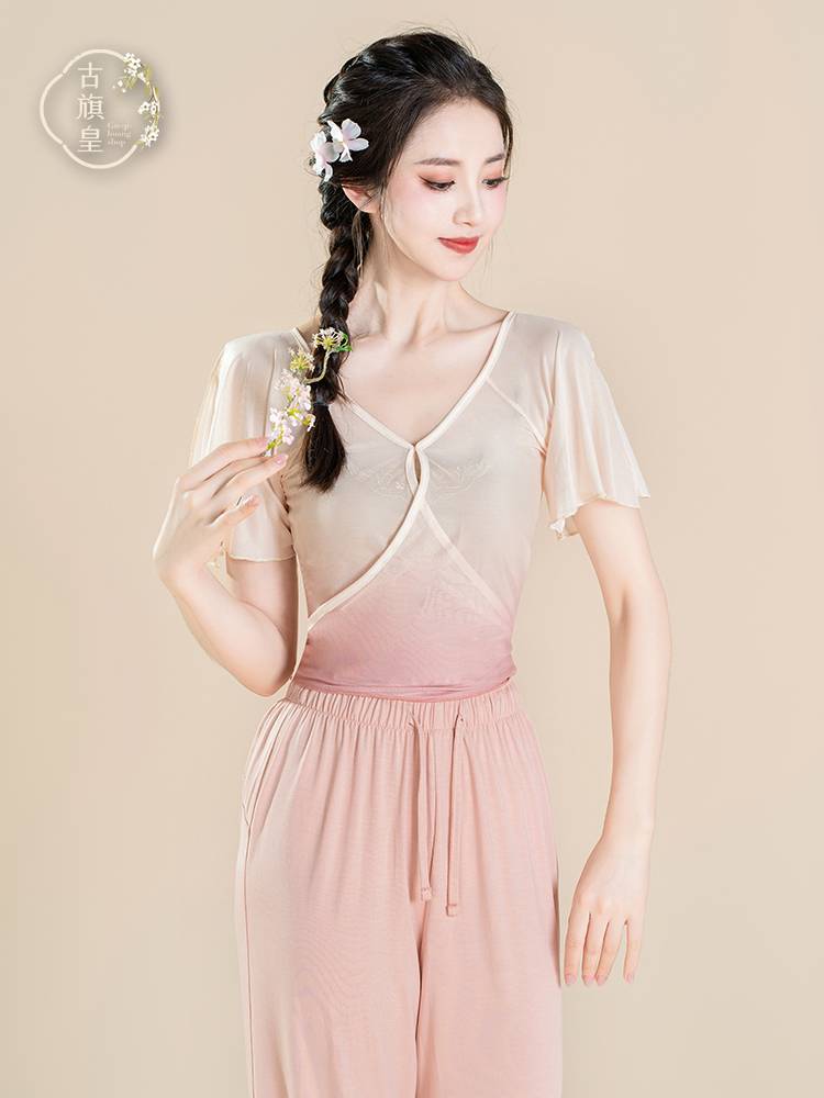 Ancient Banner Emperor Classical Dance Clothes Gradually Transformed into Yiyi Yaosa Chinese National Dance Dance Dance Forming Body Body Charm Series