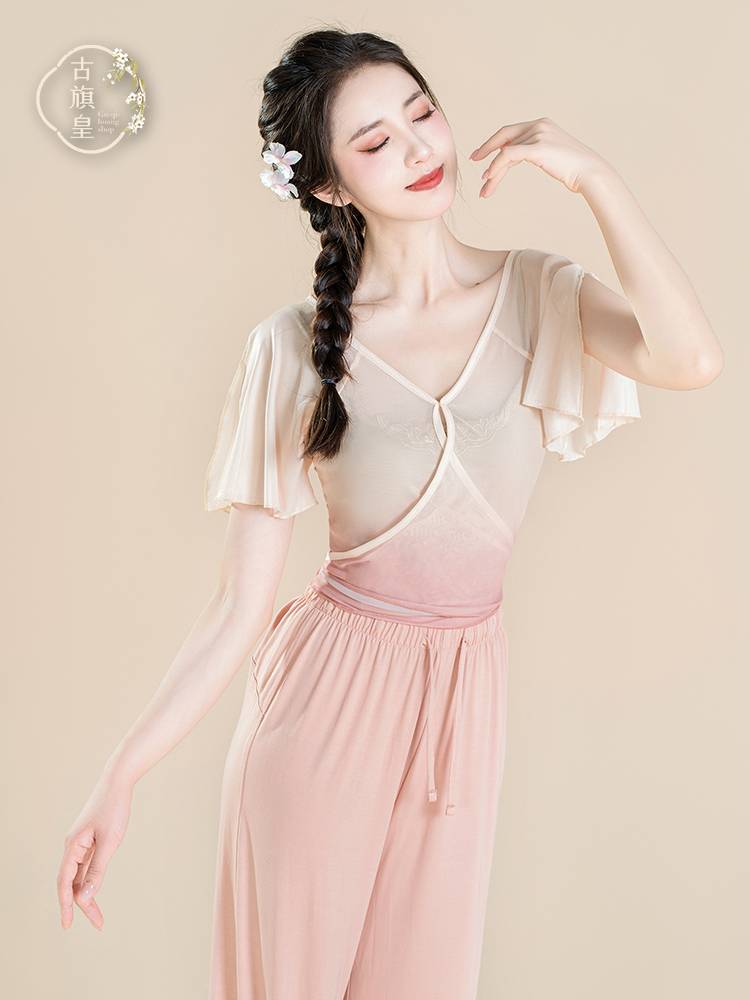 Ancient Banner Emperor Classical Dance Clothes Gradually Transformed into Yiyi Yaosa Chinese National Dance Dance Dance Forming Body Body Charm Series