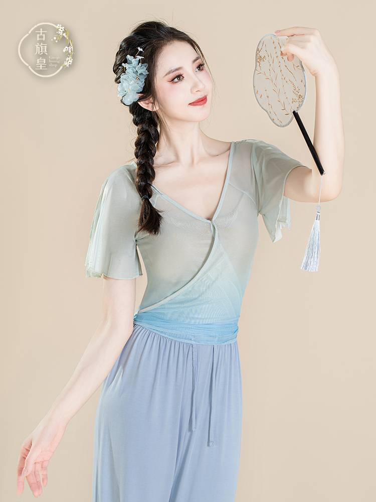 Ancient Banner Emperor Classical Dance Clothes Gradually Transformed into Yiyi Yaosa Chinese National Dance Dance Dance Forming Body Body Charm Series