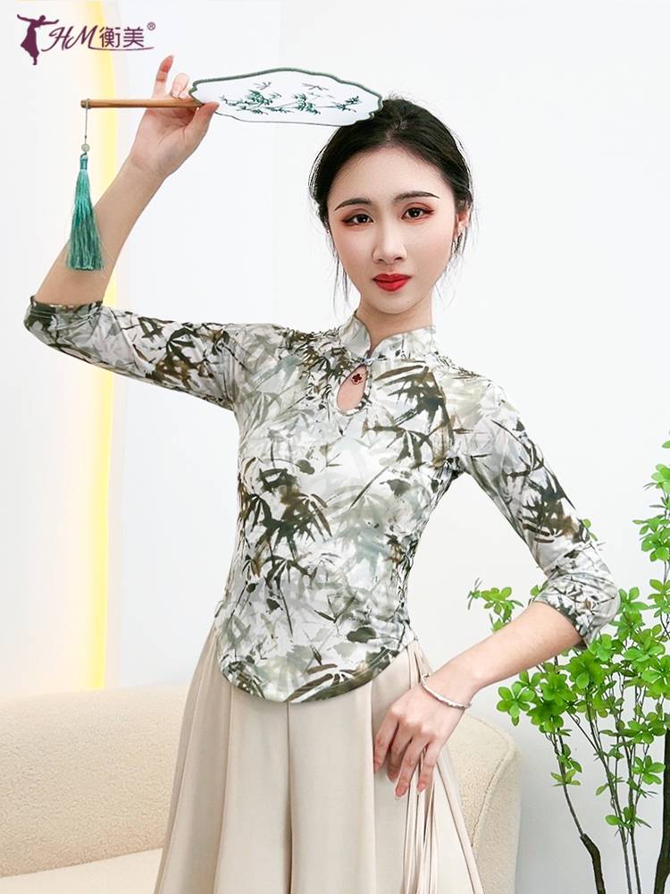 Classical Dance Dance Funmore Jacket Mid -sleeve New Chinese Cheongsam Ling Dance Dance Dance Modern Dance Chinese Dance Performance Service