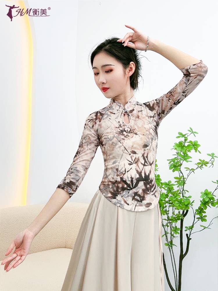 Classical Dance Dance Funmore Jacket Mid -sleeve New Chinese Cheongsam Ling Dance Dance Dance Modern Dance Chinese Dance Performance Service
