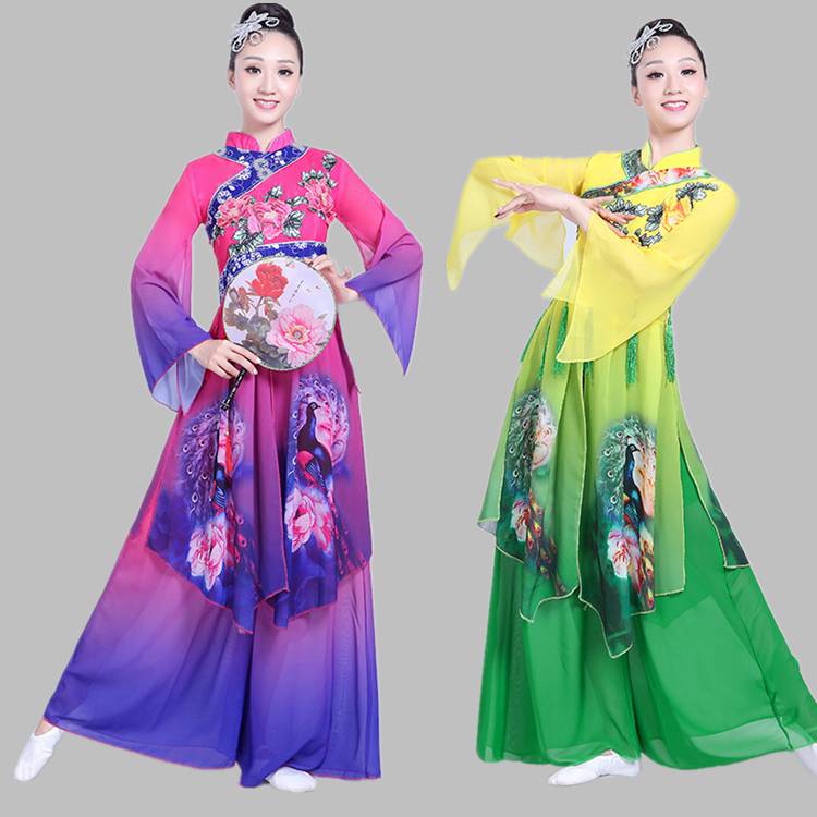 Rental classical dance performance service female Chinese style elegant new Yangge service national fan dance suit suit clothes