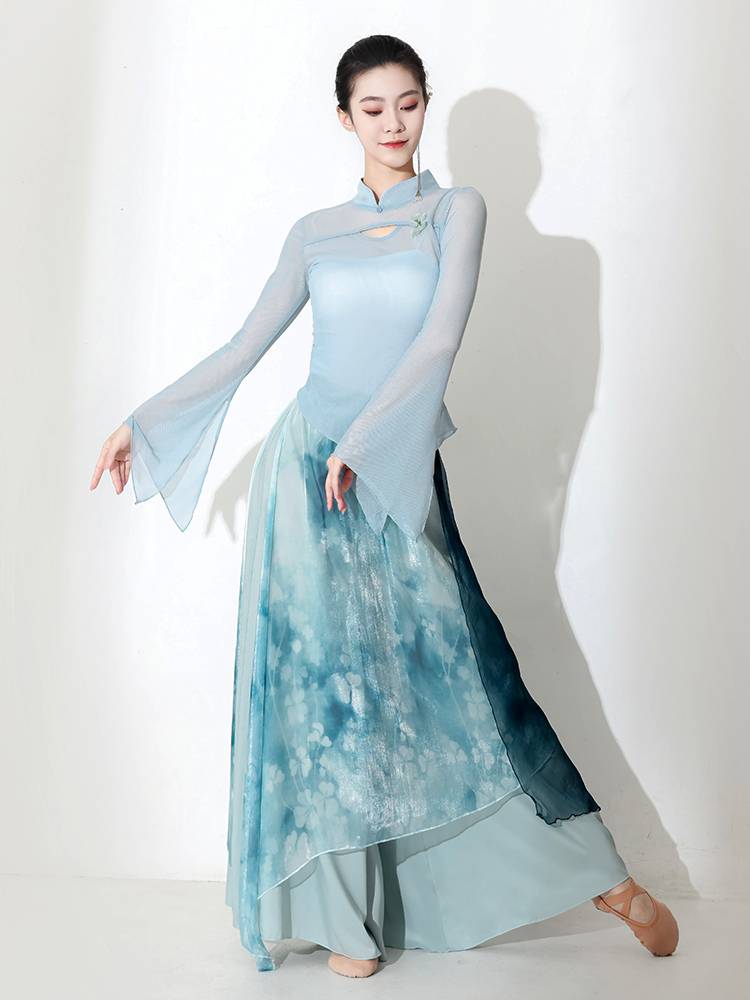 Classical Dance Dance Fun Dress, Yunda Dance Performance Net Eye Set Chinese Dance Flowing Ethnic Fita Clothing