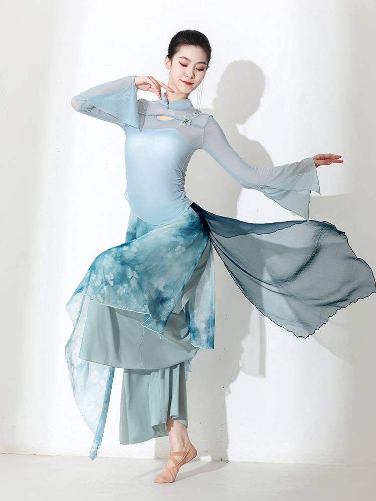 Classical Dance Dance Fun Dress, Yunda Dance Performance Net Eye Set Chinese Dance Flowing Ethnic Fita Clothing