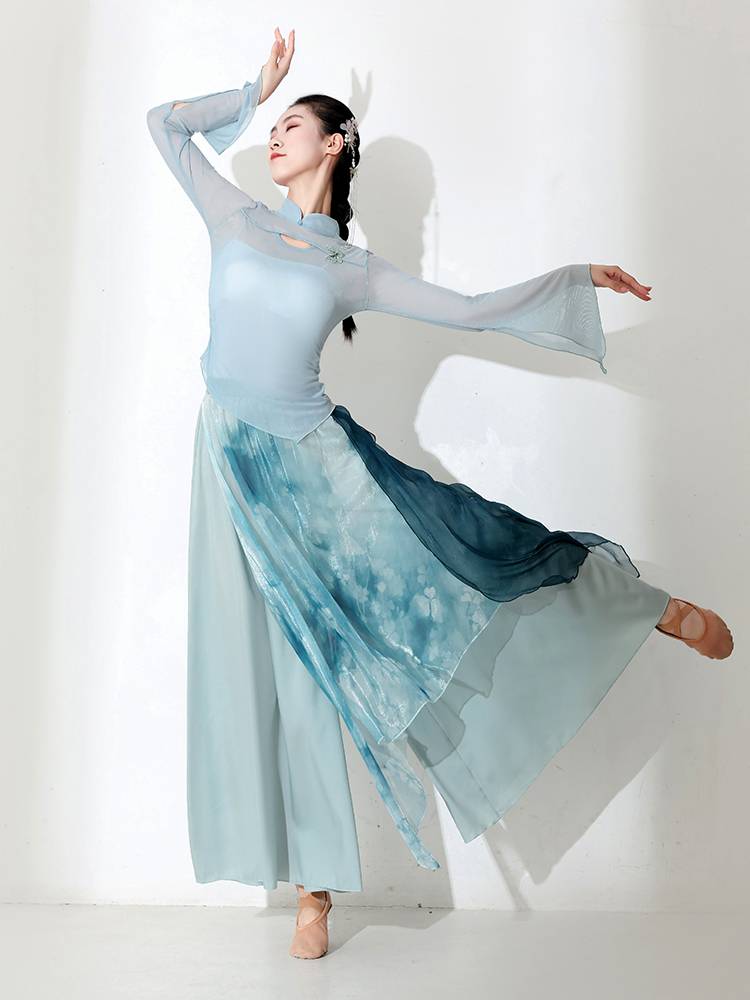 Classical Dance Dance Fun Dress, Yunda Dance Performance Net Eye Set Chinese Dance Flowing Ethnic Fita Clothing