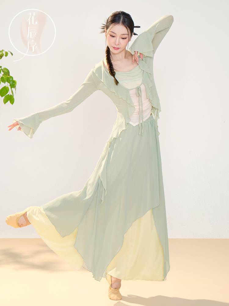 Flower Chenxu classical dance body rhyme, elegant camisole dance service female Chinese dance gradient base training service