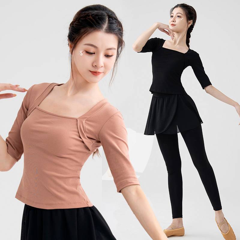 Dance practice clothing women's suit shaped students training Chinese dance classical dance Modal top modern dance clothing
