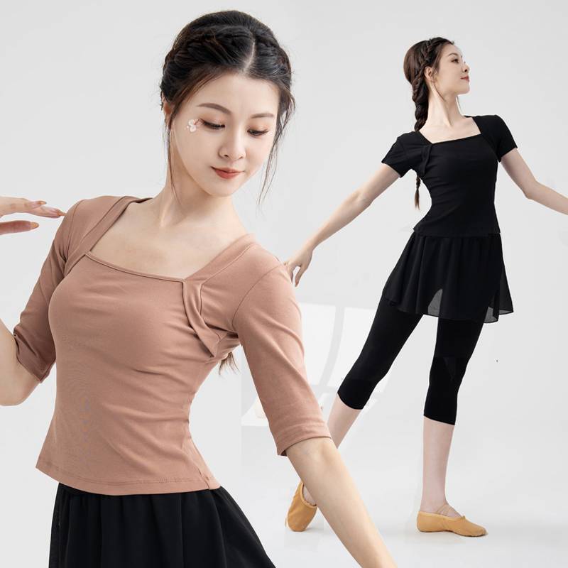 Dance practice clothing women's suit shaped students training Chinese dance classical dance Modal top modern dance clothing