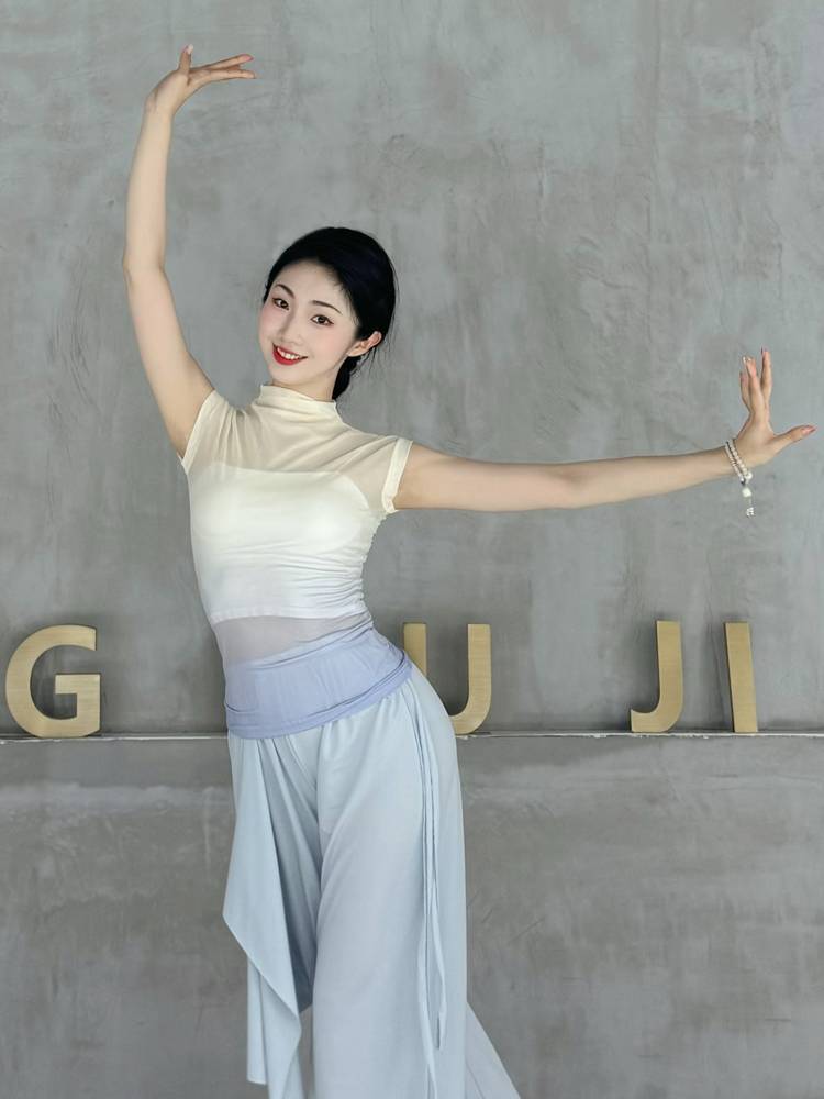 Classical Dance Gradient Gauze 2024 New Dance Server Summer Modern Dance Net Gauze Ballet Ballet Practice Services
