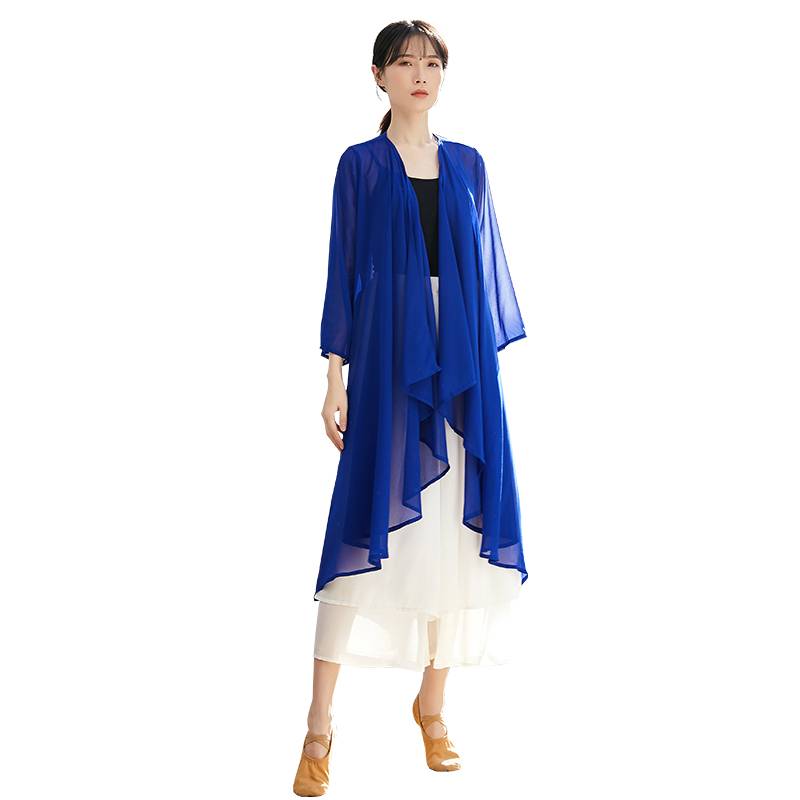 Spot classical dance gauze g clothing long clothing female elegant performance dance top female long -sleeved base training suit