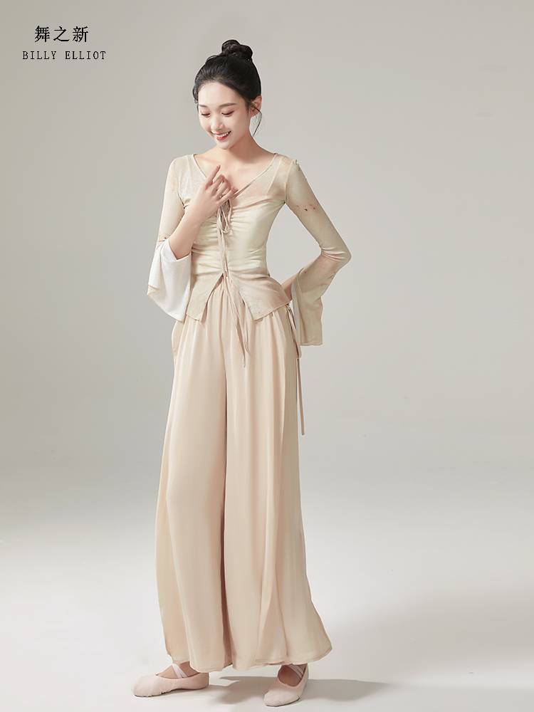 Classical dance pants Chinese dance exercises performance service girl elegant modern dance wide -leg pants dance pants new summer