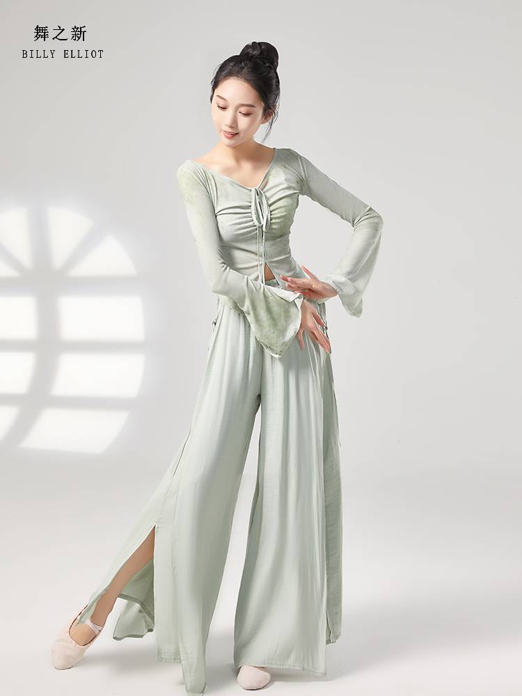 Classical dance pants Chinese dance exercises performance service girl elegant modern dance wide -leg pants dance pants new summer