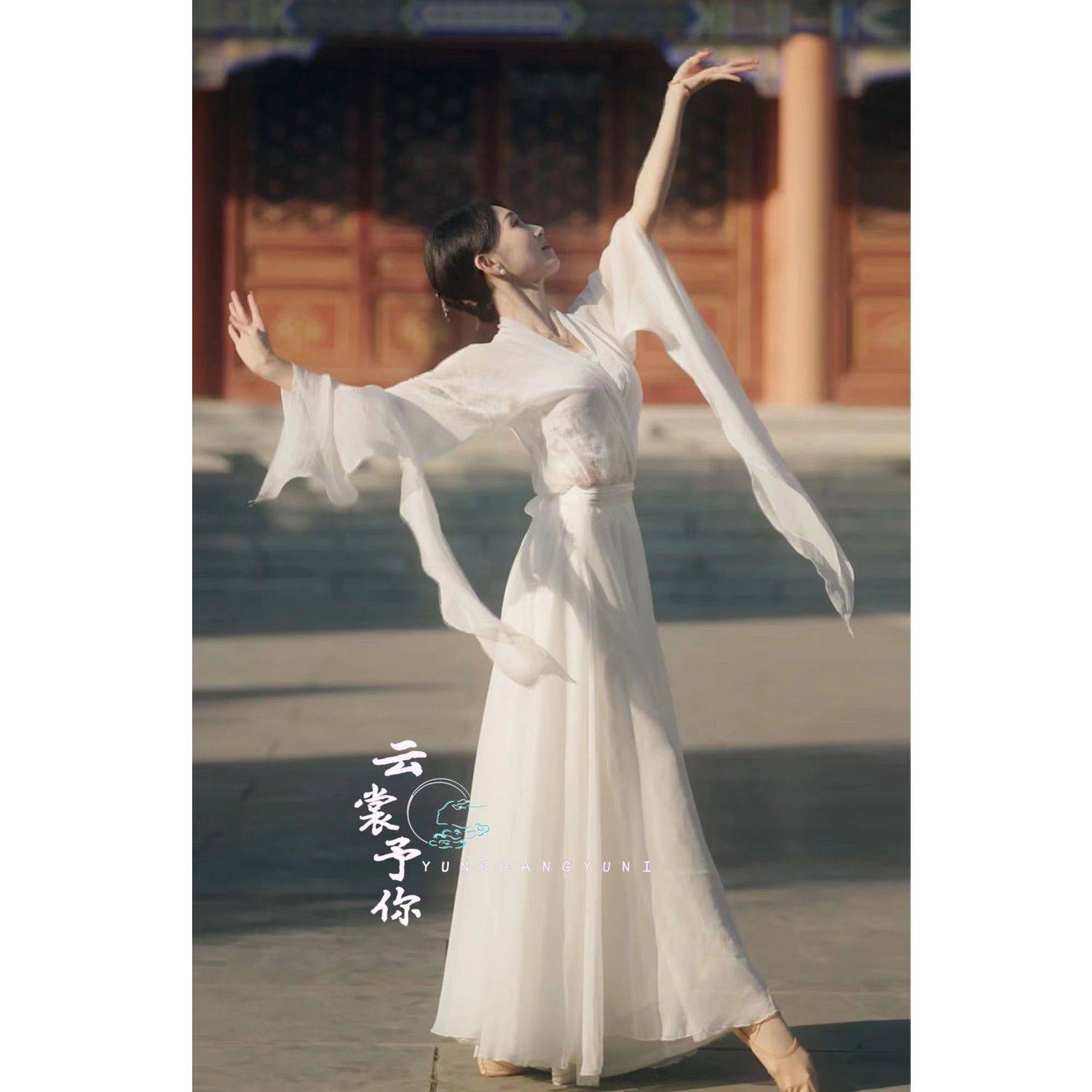 Yun Chang gives you "fragrance" classical dance service Hanfu fairy clothing elegant temperament classical dance body rhyme and clothing art test