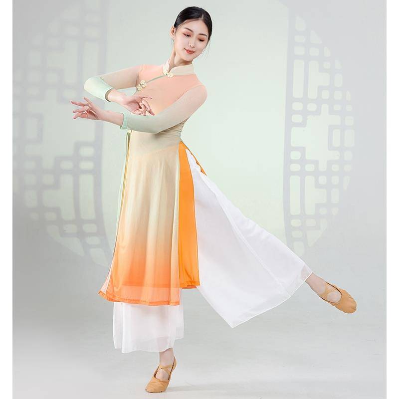 Classical dance gradient cheongsam female body rhyme service ancient style national dance dance service Chinese dance exercise performance service