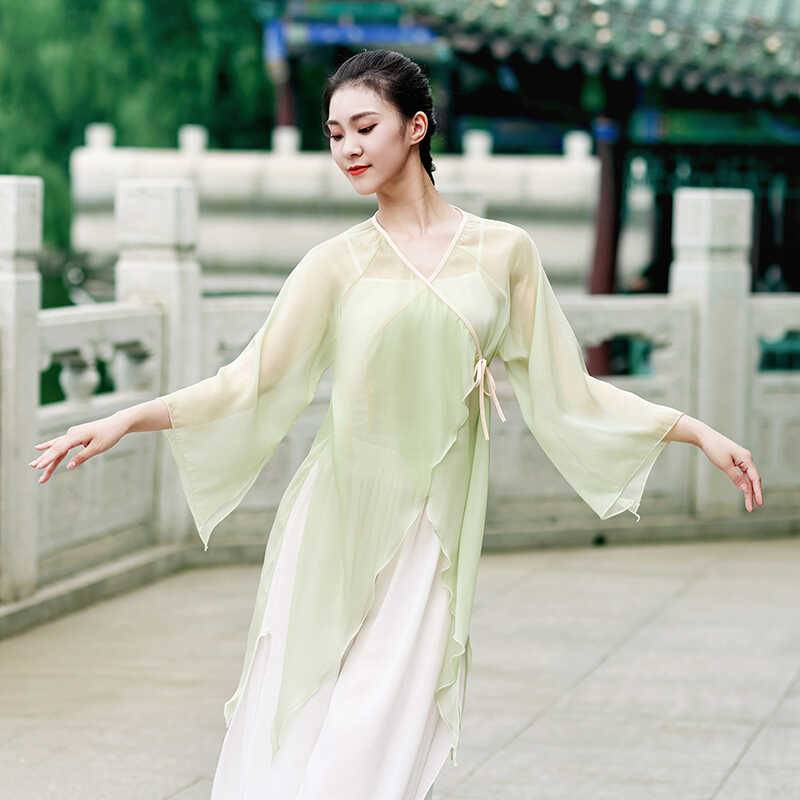 Classical dance gauze girl elegant and immortal Chinese style dance clothing clothes practicing clothes body rhyme performance set