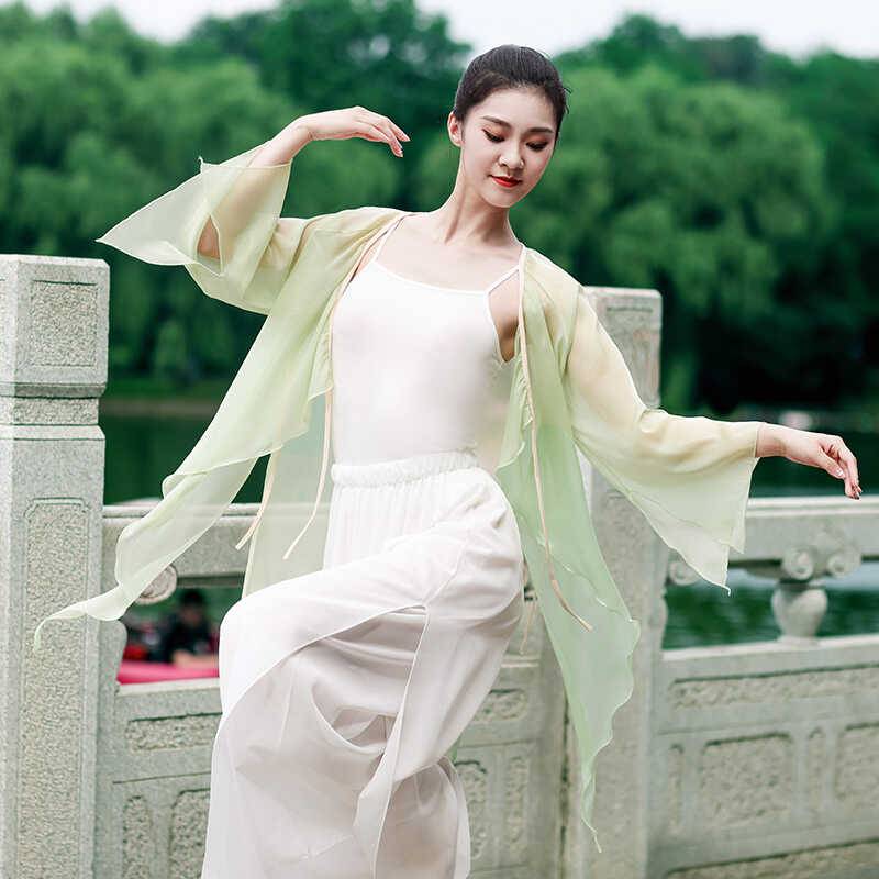 Classical dance gauze girl elegant and immortal Chinese style dance clothing clothes practicing clothes body rhyme performance set