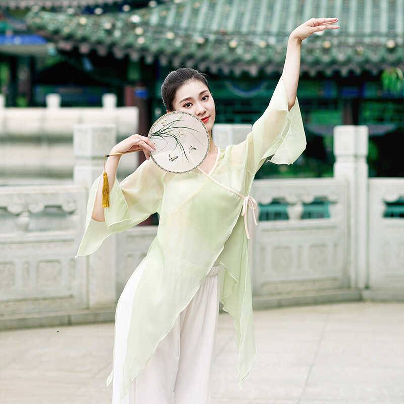 Classical dance gauze girl elegant and immortal Chinese style dance clothing clothes practicing clothes body rhyme performance set
