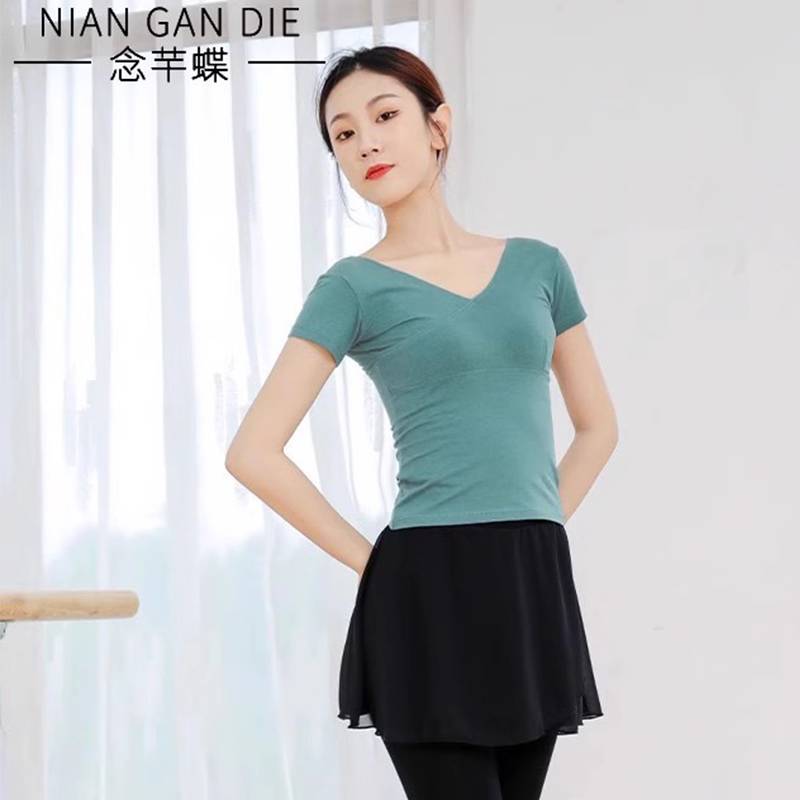 Dance suit suit adult female ballet long sleeve training short sleeve top Chinese dance classical performance clothes