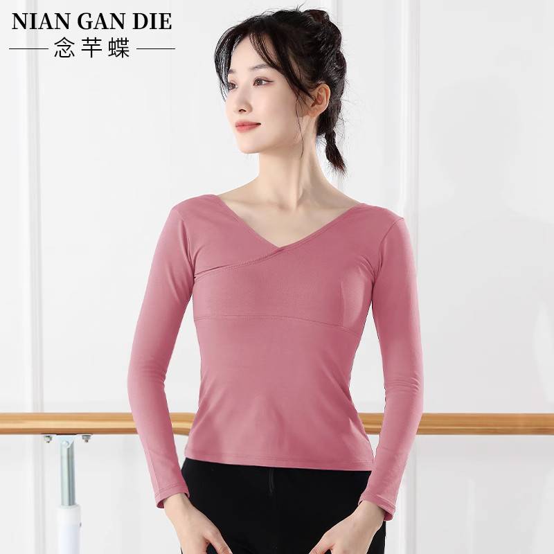 Dance suit suit adult female ballet long sleeve training short sleeve top Chinese dance classical performance clothes