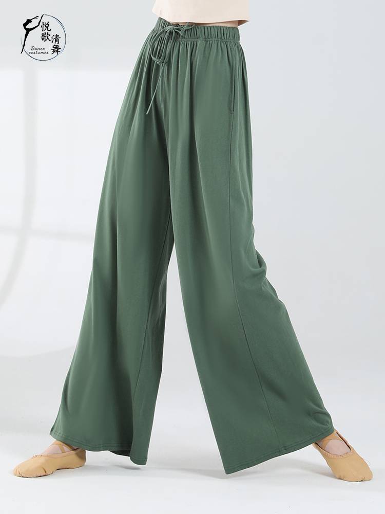 Modern dance pants Classical dance exercise, high -leg pants, performed men's and women's same dance pants new autumn and winter