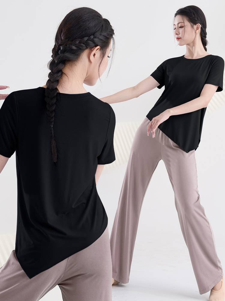 Spring Adult Modern Dance Server Top Girl Professional Chinese Classical Dance Dance Sports Examination Practice Gong Service Long Sleeve