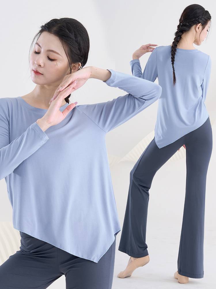 Spring Adult Modern Dance Server Top Girl Professional Chinese Classical Dance Dance Sports Examination Practice Gong Service Long Sleeve