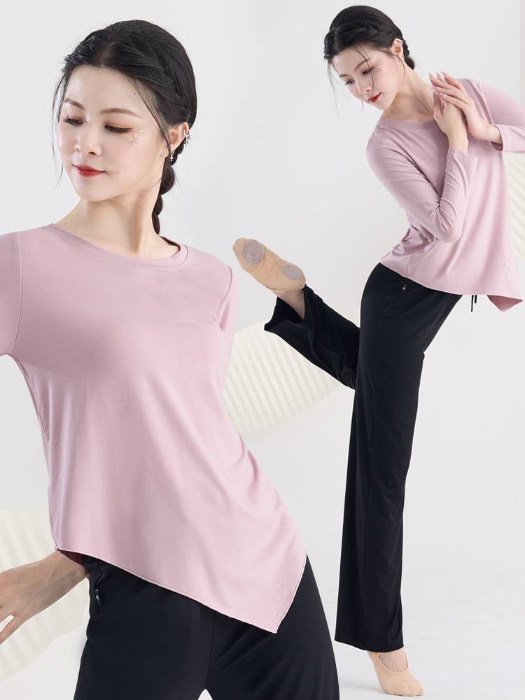 Spring Adult Modern Dance Server Top Girl Professional Chinese Classical Dance Dance Sports Examination Practice Gong Service Long Sleeve