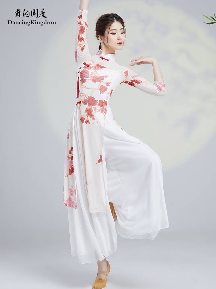 Dance national classical classical green cheongsam dance service female elegant and ancient style elastic gauze practice service performance service