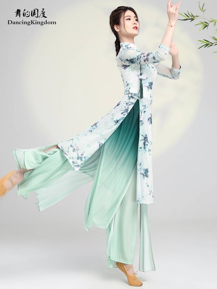 Dance national classical classical green cheongsam dance service female elegant and ancient style elastic gauze practice service performance service