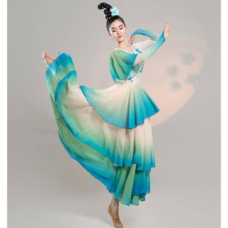 Classical Dance Performance Servant Female Permanent Chinese Style New Drunk Dance Dance Clothing Fairy Drama Watching Skirt