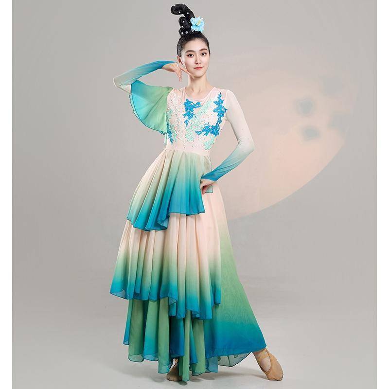 Classical Dance Performance Servant Female Permanent Chinese Style New Drunk Dance Dance Clothing Fairy Drama Watching Skirt