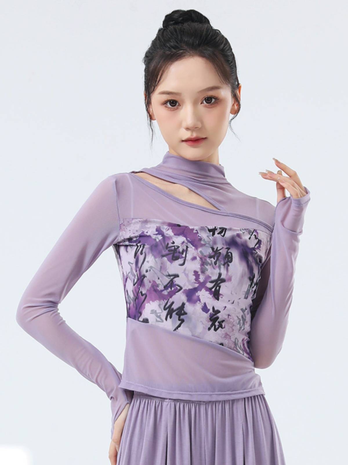 Modern dance exercise girl 2024 new dance service long -sleeved mesh set refers to daily performance service classical dance top