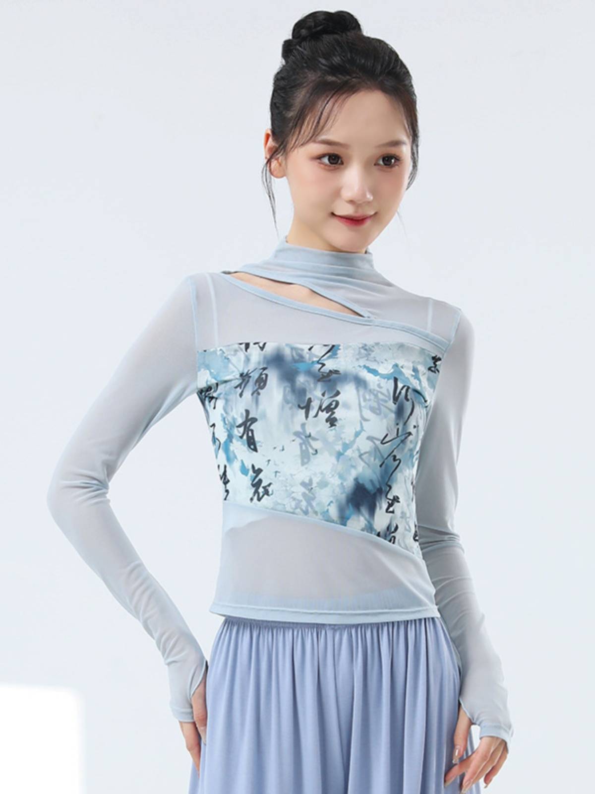 Modern dance exercise girl 2024 new dance service long -sleeved mesh set refers to daily performance service classical dance top